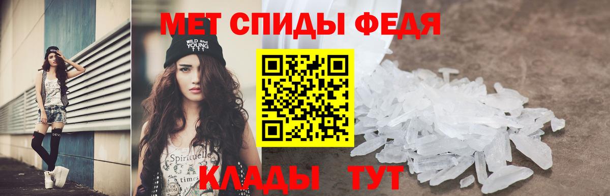 АМФ  Вход с VPN  Калининград  АМФ Premium 
