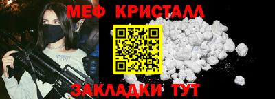 амф Кумертау