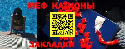амф Кумертау
