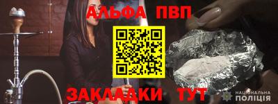 ECSTASY Кулебаки