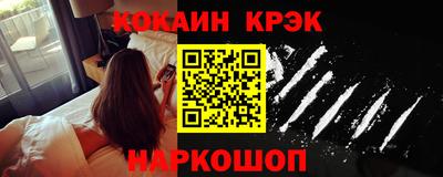 амф Кумертау