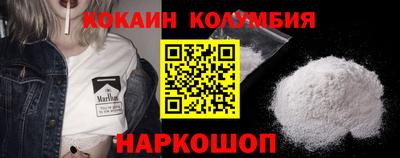 крисы Кунгур