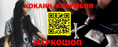 ECSTASY Кулебаки