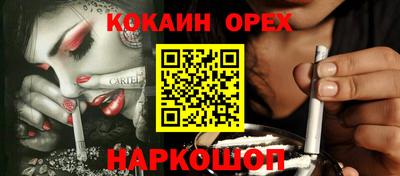 ECSTASY Кулебаки