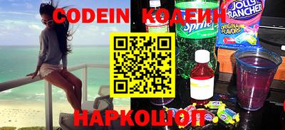 амф Кумертау