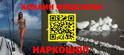 крисы Кунгур