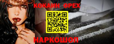 ECSTASY Кулебаки