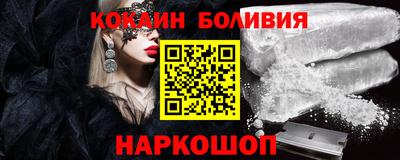 ECSTASY Кулебаки