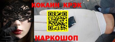 амф Кумертау