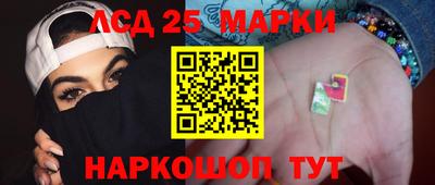 амф Кумертау