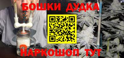 ECSTASY Кулебаки