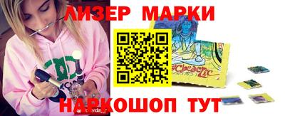 ECSTASY Кулебаки