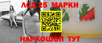 ECSTASY Кулебаки