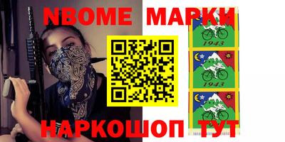крисы Кунгур
