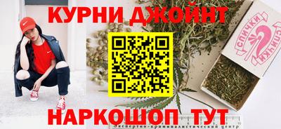 амф Кумертау