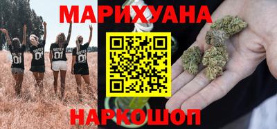крисы Кунгур