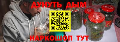 амф Кумертау