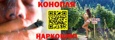 амф Кумертау