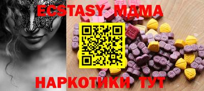 амф Кумертау
