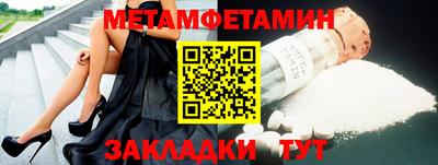 амф Кумертау