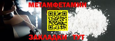 амф Кумертау