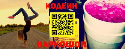 героин Ликино-Дулёво