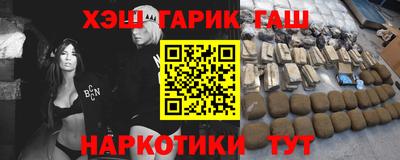 крисы Кунгур