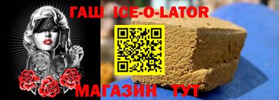 крисы Кунгур