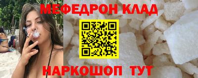 ECSTASY Кулебаки