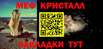 ECSTASY Кулебаки