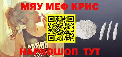 героин Ликино-Дулёво