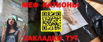крисы Кунгур