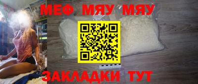 ECSTASY Кулебаки