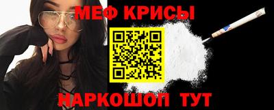 ECSTASY Кулебаки