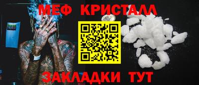 ECSTASY Кулебаки